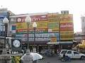 IMG_7196