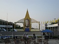 IMG_7233