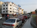 IMG_7234
